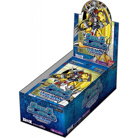 Digimon TCG - EX-01 Theme Booster: Classic Collection