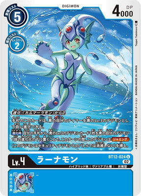 Digimon TCG - BT12-024 Ranamon [Rank:A]