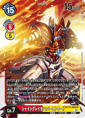 Digimon TCG - BT13-020 Shine Greymon: Burst Mode [Rank:A]