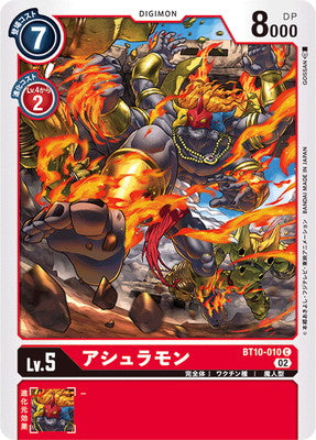 Digimon TCG - BT10-010 Asuramon [Rank:A]