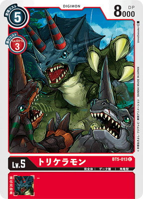 Digimon TCG - BT5-013 Triceramon [Rank:A]